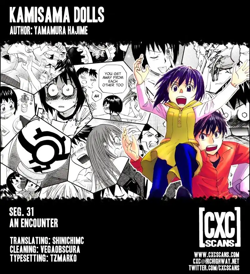 Kamisama Dolls Chapter 31 1